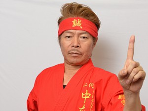 社長1番