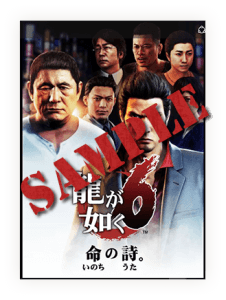 poster